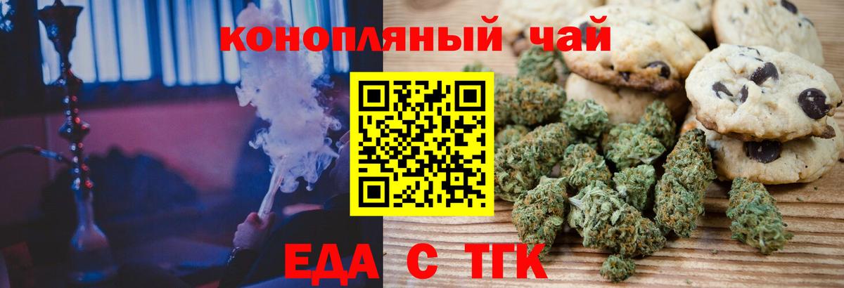 Ставрополь  Конопля  МЕФ   Экстази  Гашиш  NBOMe  Вход с VPN  МДМА 