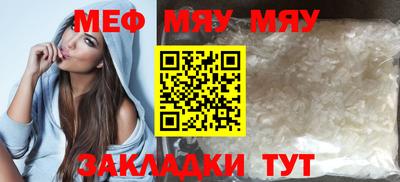 герыч Можайск