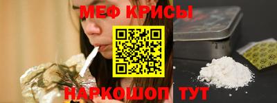 герыч Можайск