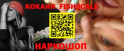 прущий лед Можга