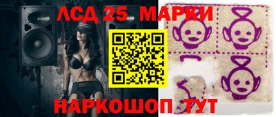 кокс Моздок