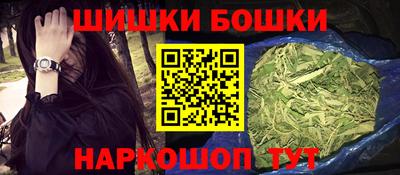 герыч Можайск