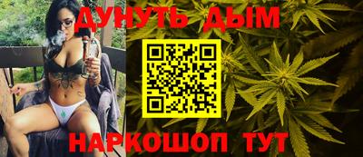 герыч Можайск