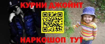 герыч Можайск