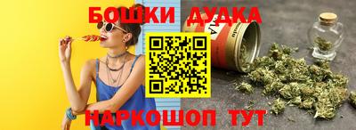 герыч Можайск