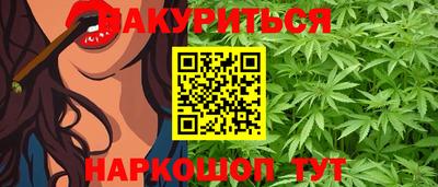 прущий лед Можга