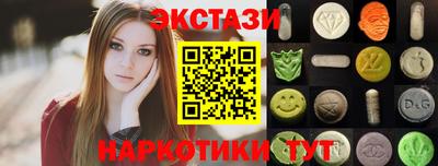 кокс Моздок