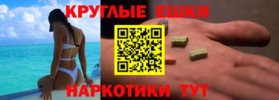 кокс Моздок
