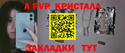 кокс Моздок