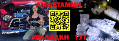 кокс Моздок