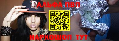 прущий лед Можга