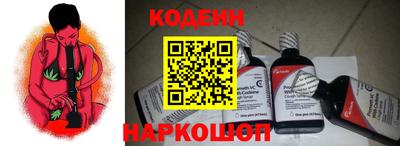 герыч Можайск