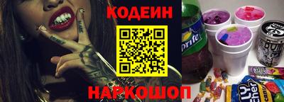 герыч Можайск