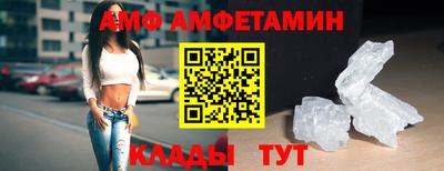 прущий лед Можга