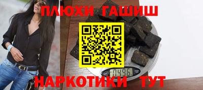 прущий лед Можга