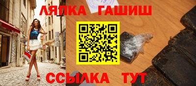 герыч Можайск