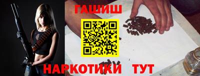 герыч Можайск