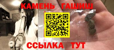 прущий лед Можга