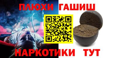 кокс Моздок