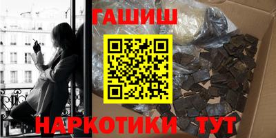 прущий лед Можга
