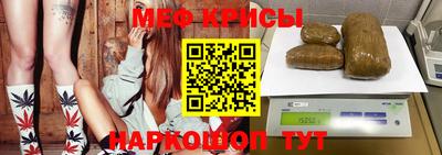 прущий лед Можга